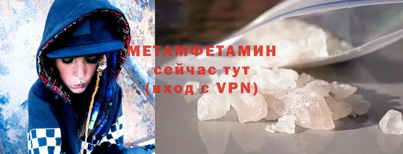 Купить наркотик Игра ссылка на мегу онион  А ПВП  БУТИРАТ  МАРИХУАНА  Cocaine 