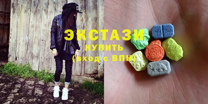 ЭКСТАЗИ XTC  Игра 